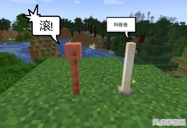 我的世界末地烛热门梗揭秘，玩家创意无限，末地探险新风尚