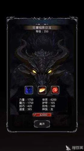地下城堡2，揭秘图11隐秘入口，探险家必备攻略