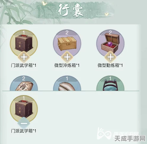 江湖悠悠全攻略大揭秘，图文并茂追踪追忆物品，速通回忆关卡秘籍