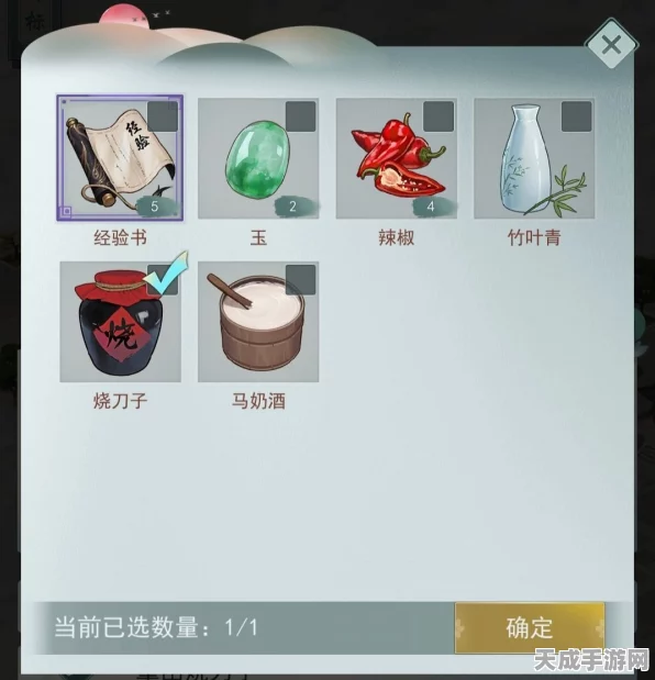 江湖悠悠全攻略大揭秘，图文并茂追踪追忆物品，速通回忆关卡秘籍