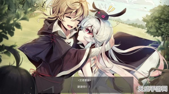 魔女之泉3深度攻略，生命石升级与上限突破秘籍大公开