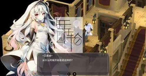 魔女之泉3深度攻略，生命石升级与上限突破秘籍大公开