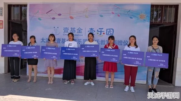 梦想乐园优秀员工招募大揭秘，解锁添加新员工的独家攻略