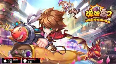 弹弹岛2宠物获取攻略，解锁萌宠新姿势，打造最强战队！