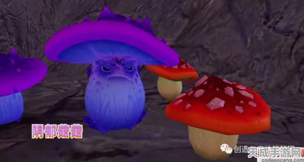 手游新宠，揭秘创造与魔法菇之阴郁模型，独家获取攻略与深度剖析