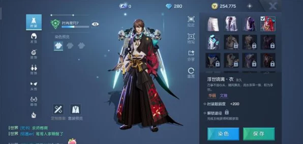 龙族:卡塞尔之门兑换码盛宴，解锁珍稀道具，赢取独家福利！