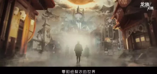 龙族:卡塞尔之门兑换码盛宴，解锁珍稀道具，赢取独家福利！