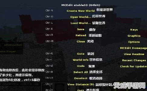 我的世界数据包添加全攻略，解锁游戏新境界