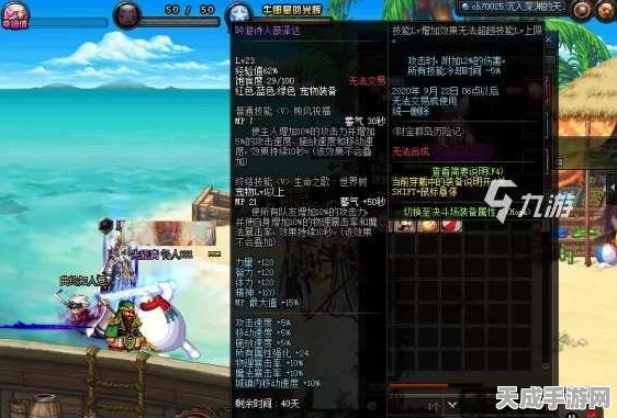 DNF财宝群岛宠物大比拼，哪个才是你的战斗伙伴？