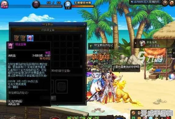 DNF财宝群岛宠物大比拼，哪个才是你的战斗伙伴？