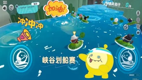 蛋仔派对龙舟竞渡全攻略，掌握技巧，驰骋水上赛道！
