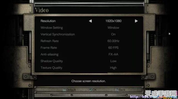 生化危机0:HD重制版PC版，优化按键设置，畅享恐怖冒险之旅
