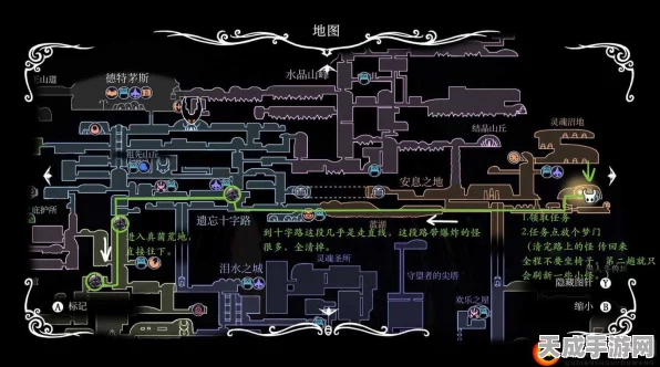 空洞骑士挑战揭秘，送花任务失败次数大揭秘及攻略分享