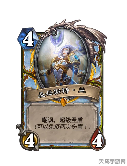 炉石传说，博尔夫碎盾全解析，竞技场上的坚盾勇士卡牌图鉴