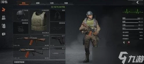 暗区突围高手秘籍，MK14步枪子弹搭配全解析，助你战场称雄