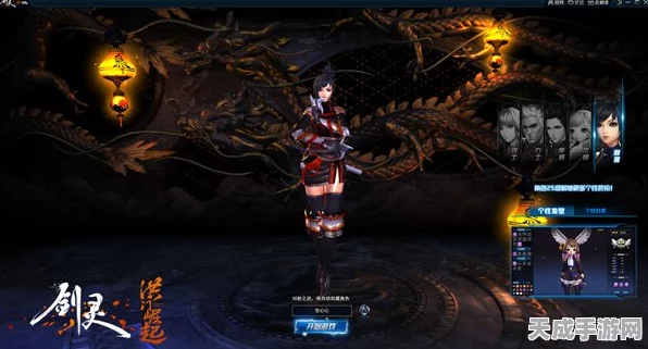 剑灵洪门崛起，洪门剑灵选择攻略与关服公告深度解析