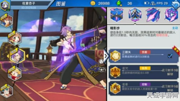 赏金猎人乔大揭秘，光影对决新手进阶秘籍与实战技巧