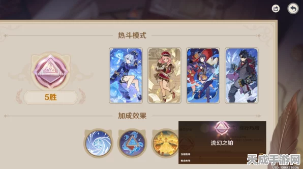 原神圣召唤热斗模式，揭秘双冰超导卡组致胜攻略与实战技巧