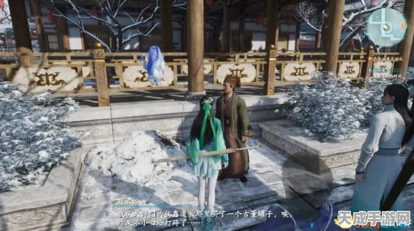 仙剑奇侠传7深度攻略，故剑情深支线全解析及丰厚奖励揭秘