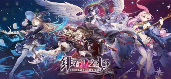 绯石之心菲内特，强度解析与角色技能全揭秘