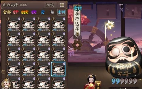 阴阳师黑蛋反喂技巧揭秘，掌握新姿势，战力突破天际！