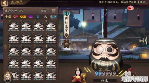 阴阳师黑蛋反喂技巧揭秘，掌握新姿势，战力突破天际！