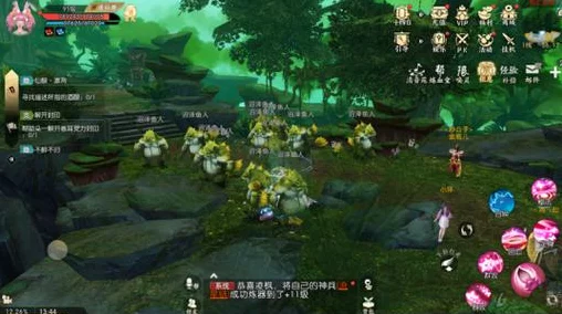 诛仙天行者寻宝符咒全攻略，解锁神秘宝藏的钥匙！