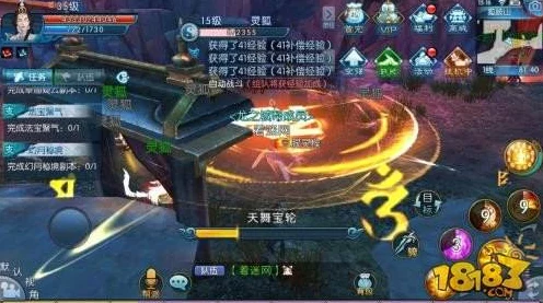 诛仙天行者寻宝符咒全攻略，解锁神秘宝藏的钥匙！