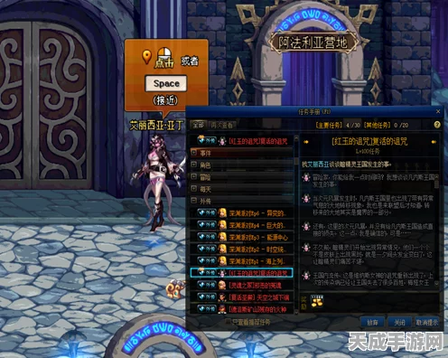 DNF红玉的诅咒挑战指南，解锁神秘副本，探寻无尽宝藏