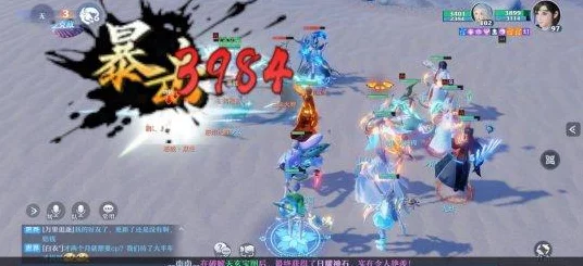 梦幻诛仙手游，顶尖玩家揭秘80级装备养成全攻略