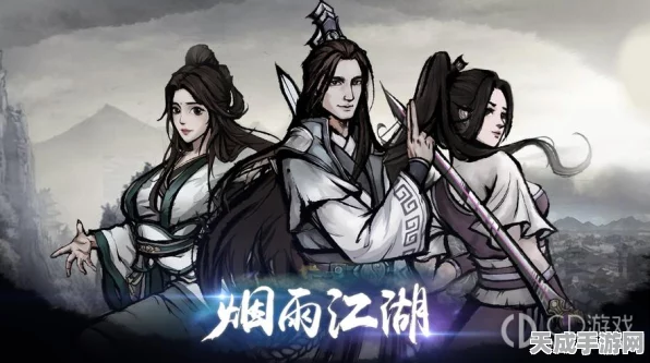 烟雨江湖深度揭秘，三潭印月湖底秘境通行秘籍与隐藏挑战