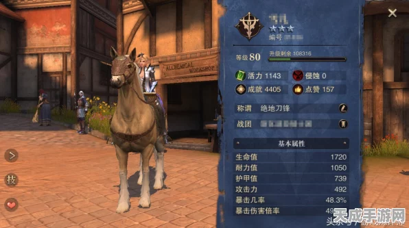猎魂觉醒新手必看，全面攻略助你轻松上手，称霸游戏世界