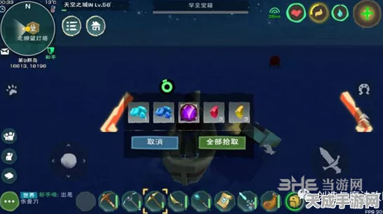 探秘奥丁神酒，解锁创造与魔法隐藏宝藏终极攻略