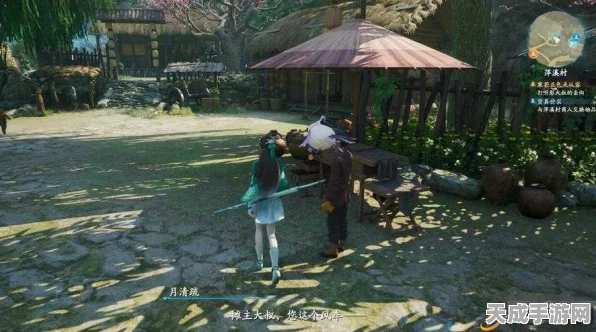 仙剑7古乐传承探秘，解锁古乐传承人任务全攻略