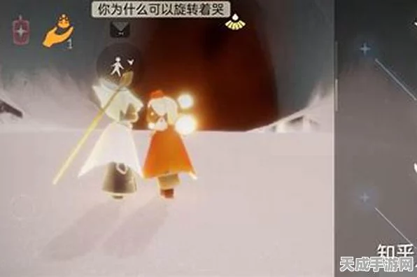 光遇奇妙礼遇卡赠送攻略，轻松传递友谊的温暖光芒