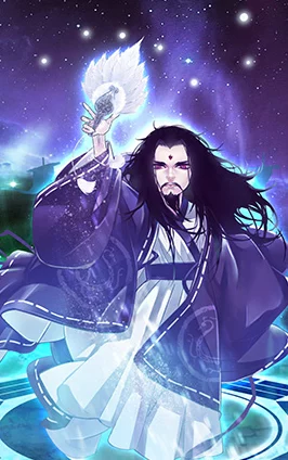 神诸葛闪耀缘份三国杀传奇，解锁诸葛亮全攻略