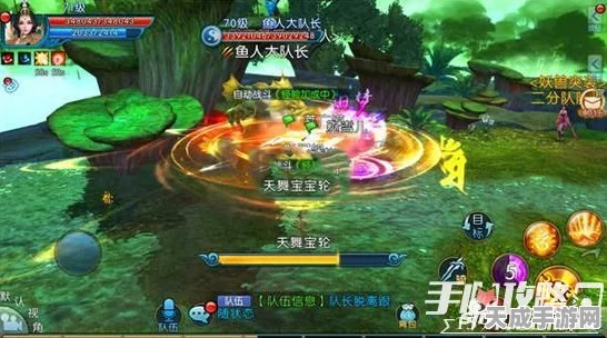 诛仙手游绝密攻略，破凶咒高效通关秘籍大公开