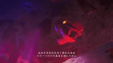 决战平安京，阴阳师顶尖对决，燃爆京都战场盛况