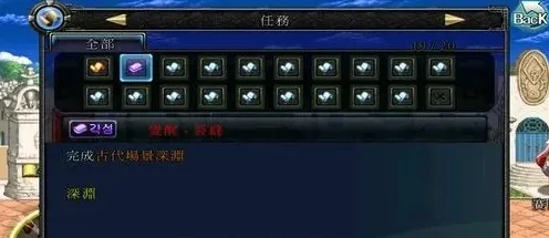 DNF新版本破魔石速刷攻略，揭秘高掉落率副本，助你快速升级