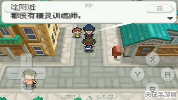 口袋妖怪白2深度揭秘，探索晃草的奇幻世界与竞技魅力