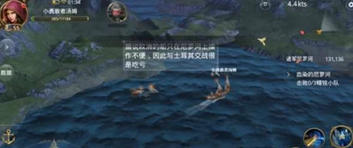 尼罗河探秘，巴夏迷失海域全攻略，征服大航海之路的终极挑战