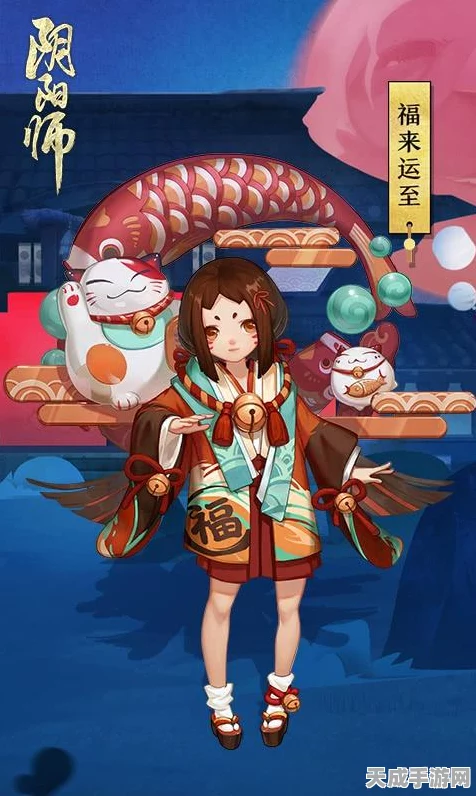 阴阳师座敷童子花火之约绝美新皮曝光，玩家热议好评爆棚