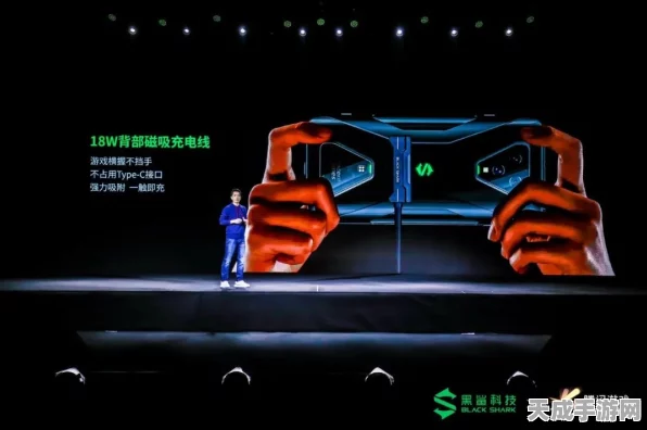 腾讯黑鲨游戏手机3火爆首发，5G加持，游戏手机市场迎来新变革