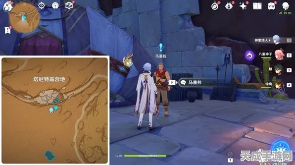 独家揭秘，原神猎鹰塔德拉任务全攻略，解锁隐藏成就与丰厚奖励！