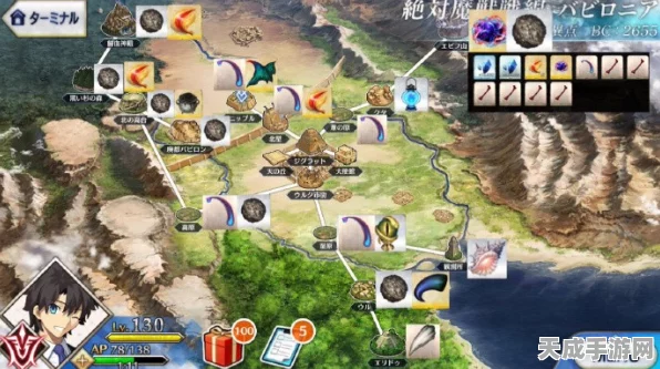 FGO15第一章深度攻略，解锁全剧情与战斗技巧大公开