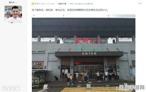 光遇梦想季深度攻略，揭秘第五个感叹号任务全攻略与隐藏彩蛋
