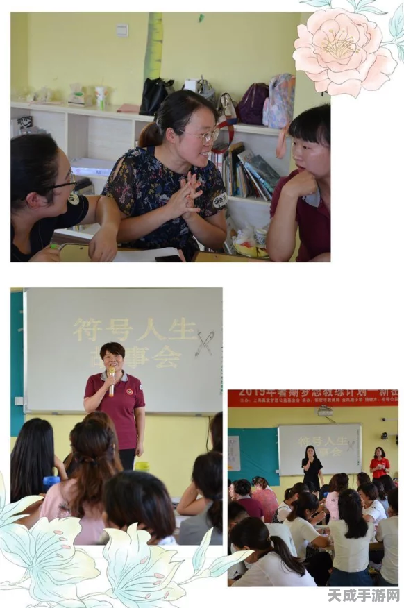 光遇梦想季深度攻略，揭秘第五个感叹号任务全攻略与隐藏彩蛋