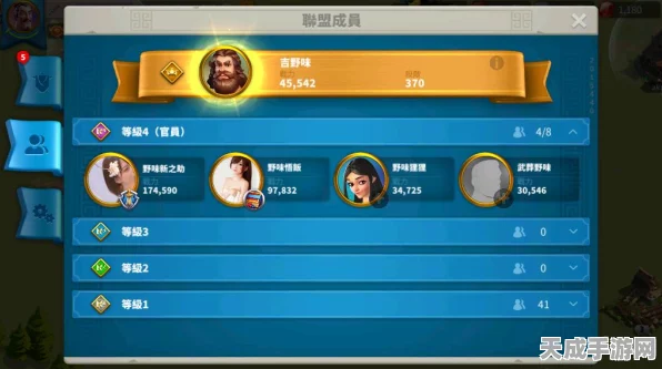 万国觉醒，联盟积分速刷秘籍，揭秘高效赚取联盟币的实战技巧