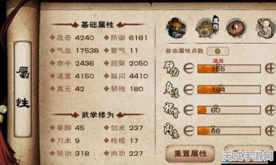 烟雨江湖深度揭秘，伏羲刀法实战精髓与任务速通秘籍