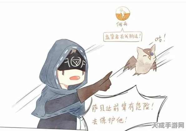 第五人格深度解析，占卜师应对策略与实战技巧